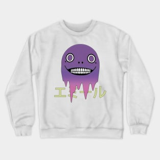 Emil Head Nier (Purple) Crewneck Sweatshirt